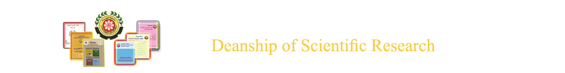 Tafakkur