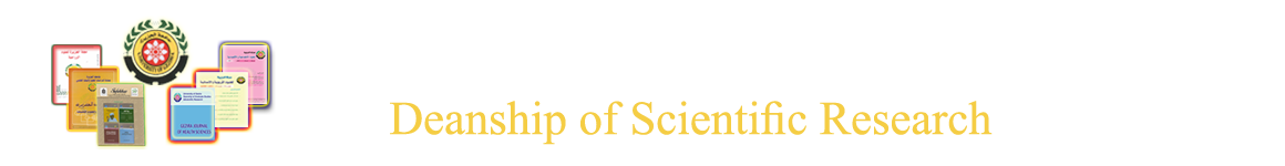 Gezira Journal of Agricultural Science