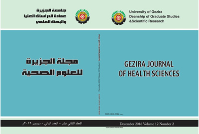 Gezira Journal of Health Sciences