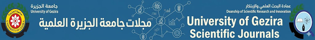 Page Header Logo